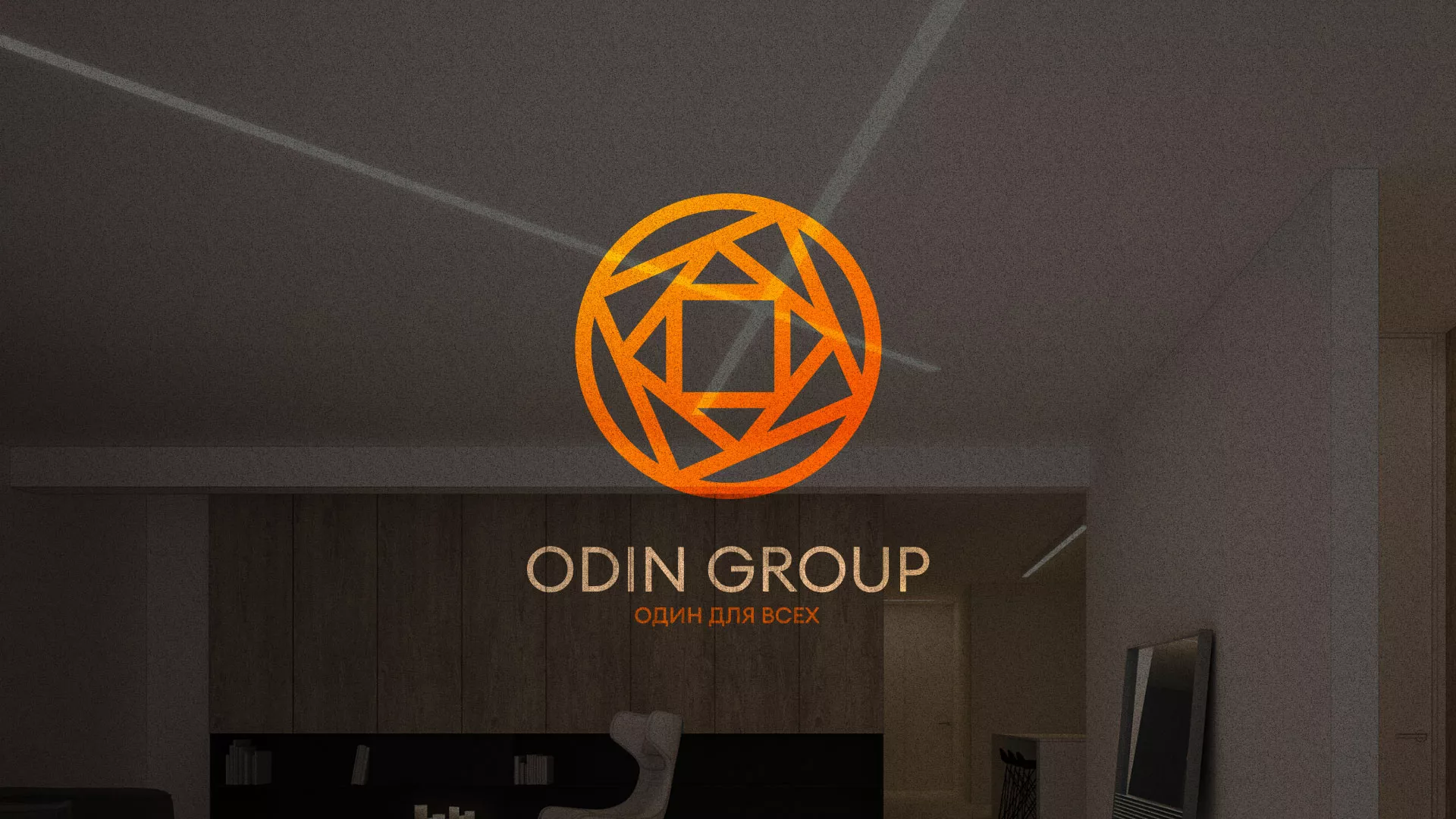 Разработка сайта в Сольцах для компании «ODIN GROUP» по установке натяжных потолков